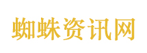 “北约面临自成立来最严重危机”